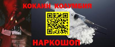 mix Балашиха