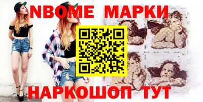mix Балашиха