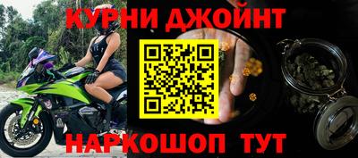 героин Балахна