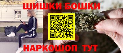 mix Балашиха