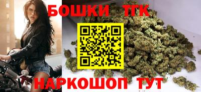 mix Балашиха