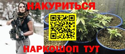 спиды Балаково