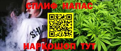 mix Балашиха