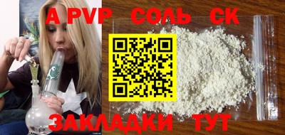 mix Балашиха