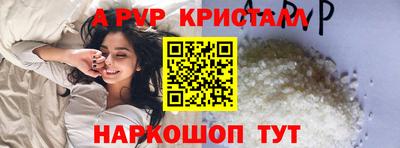 mix Балашиха