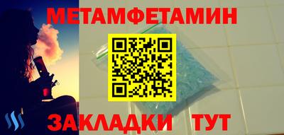mix Балашиха