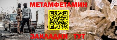 mix Балашиха