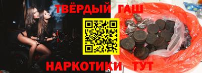 mix Балашиха