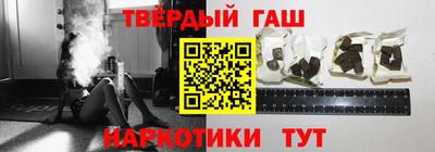 спиды Балаково