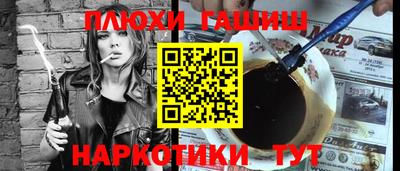 спиды Балаково