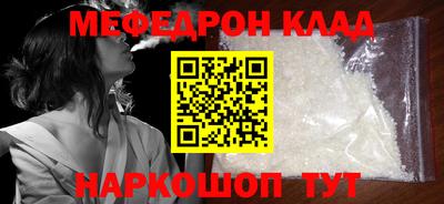 mix Балашиха